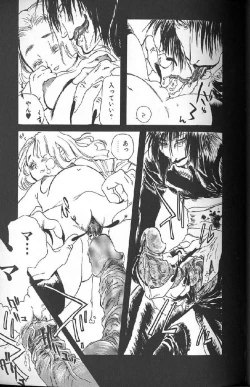 Page 171 of Shoujo Ninpu - Ballon Lolita Anthology