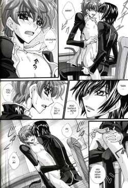 Page 21 of Lupercalia2017