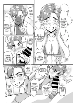 Page 6 of Poolside de Sensei-tachi to Tanoshindemasu 3 | Having Fun With The Teachers By The Poolside 3