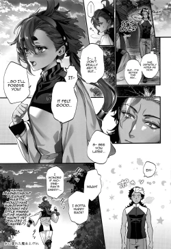 Page 16 of Mizu ni Nureta Kimi to | Beside You, Soaked In Water