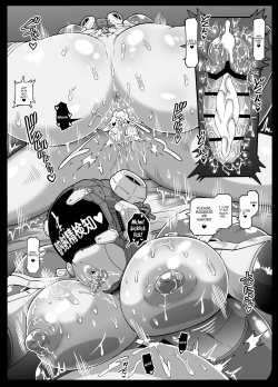 Page 66 of Andoroido no ofuroyasan FPS | Android Bathhouse F P S