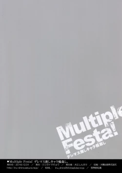 Page 12 of Multiple Festa! Deremas Oshi Chara Mawashi. | 偶像大師推角輪姦