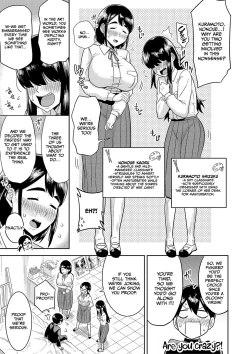 Page 178 of Mujintou de, SEX ni Kyoumi Shinshin na Dosukebe Inkya Joshi-tachi to Harem Life