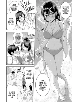 Page 19 of Mujintou de, SEX ni Kyoumi Shinshin na Dosukebe Inkya Joshi-tachi to Harem Life