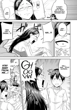 Page 42 of Mujintou de, SEX ni Kyoumi Shinshin na Dosukebe Inkya Joshi-tachi to Harem Life