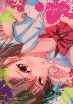 Page 26 of Repeatedly