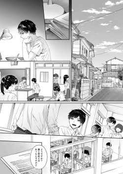 Page 168 of Sensei to Boku 1