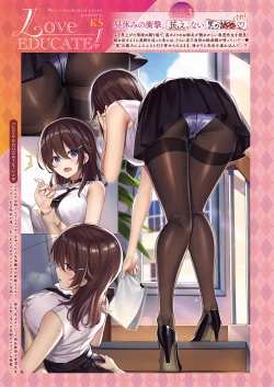 Page 5 of Love EDUCATE! THE COMIC Lesson:1 - Summer❤Season