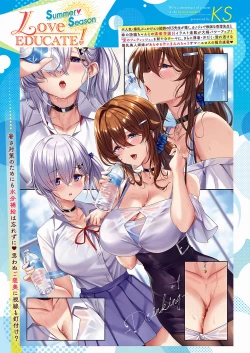 Page 67 of Love EDUCATE! THE COMIC Lesson:1 - Summer❤Season