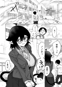 Page 28 of Shuukatsu Shippai Shita SuccubusJoukan-