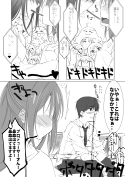 Page 3 of petite fleur