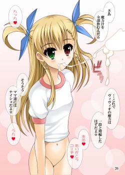 Page 26 of Girls Side 7