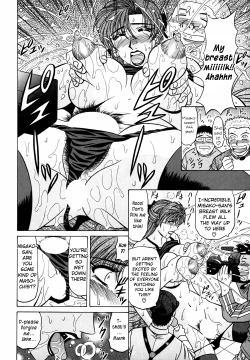 Page 46 of Caster Natsume Reiko no Yuuwaku Vol. 4 Ch.1-2