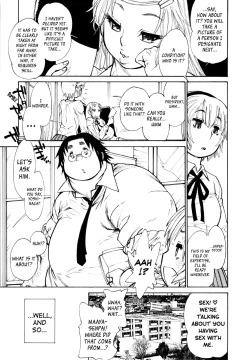 Page 67 of FAT BOY FAIRYTALE Ch.1-5