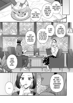 Page 13 of Aishite Ii no wa, Karada dake 7 | Love Only The Body 7