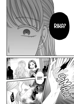 Page 38 of Aishite Ii no wa, Karada dake 7 | Love Only The Body 7