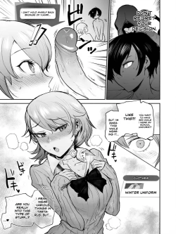 Page 20 of Mou, Atomodori wa Dekinai.