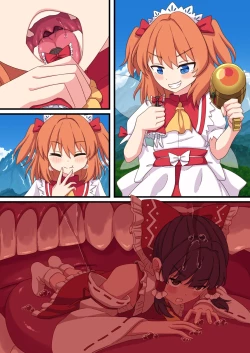 Page 7 of Shokudou ni Iru Reimu ni Shinzou o Shigeki sareru Sunny Milk