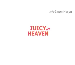 Page 387 of 让傲慢女屈服的一百种方法  | 讓傲慢女屈服的一百種方法 1-36 END