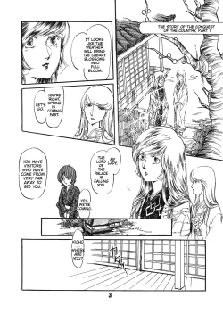 Page 3 of The Story of the Conquest of the Country - Part 1