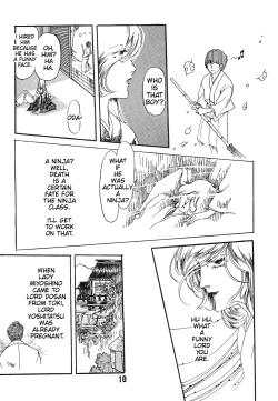 Page 9 of The Story of the Conquest of the Country - Part 1