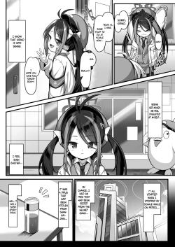 Page 4 of Namake Gachi na Keisatsukan no Kattou | The Lazy Police Officer's Conflict