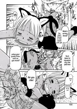 Page 44 of Aoisama is the best 1-4