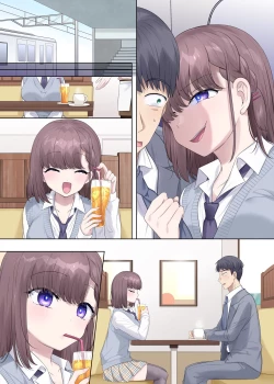 Page 19 of Hyoi tte saikodesu yo ne