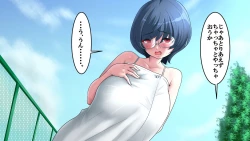 Page 23 of Kakure Bakunyuu Iinchou to Doutei no Fudeoroshi Koubi Kansoku