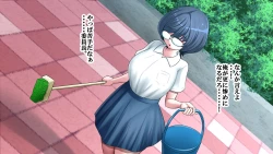 Page 9 of Kakure Bakunyuu Iinchou to Doutei no Fudeoroshi Koubi Kansoku