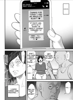 Page 15 of Otouin-law's woman.