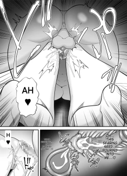 Page 66 of Otouin-law's woman.