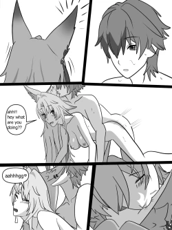 Page 14 of Feixiao Personal trainer