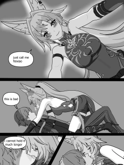 Page 5 of Feixiao Personal trainer