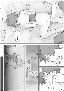 Page 30 of Shasei Kanri to Anal Kaizou Oni Acme