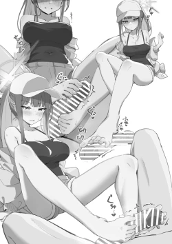 Page 14 of Sensei no Seiyoku Daibakuhatsu Episode of Saori