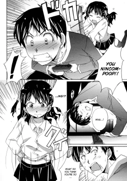 Page 4 of Junior Idol