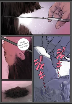 Page 40 of Rakusyoku