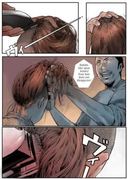 Page 66 of Rakusyoku