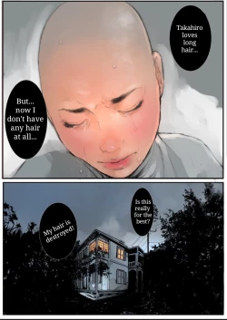 Page 70 of Rakusyoku