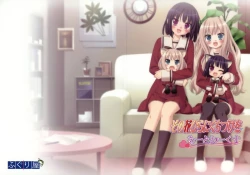 Page 1 of Fuguriya - Sono Hanabira ni Kuchizuke wo Artworks