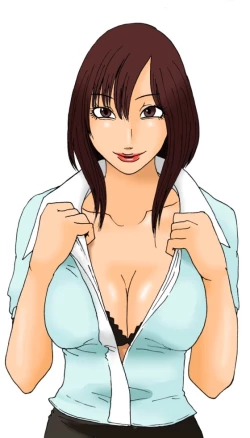 Page 3 of Shinro Soudan