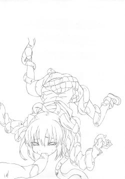 Page 29 of Gekou Chuui