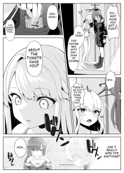 Page 16 of TS Onii-chan ga Futanari Imouto ni Mesuochi Saserareru Hanashi