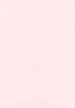 Page 3 of Tinkle☆Party