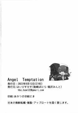 Page 40 of Angel Temptation