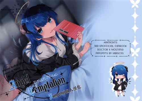 Download Angel Temptation