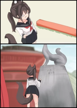 Page 2 of Punishment