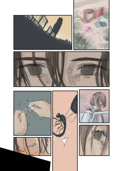 Page 18 of Twilight Kotori Mijuku na KARADA o Sashidasu Shoujo