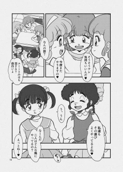 Page 46 of YURI-GOKKO